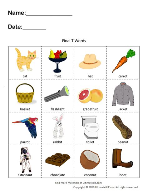 Final T Words Worksheet - Ultimate SLP