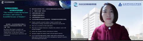 徐海东在六届六中全会会场外留影--徐海东纪念馆--人民网