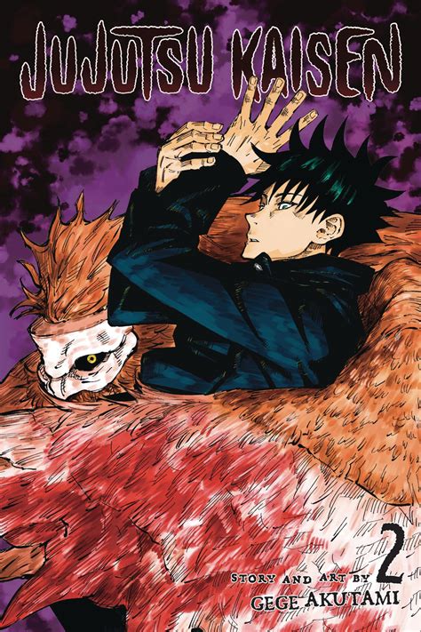 Jujutsu Kaisen Vol. 2   Fresh Comics
