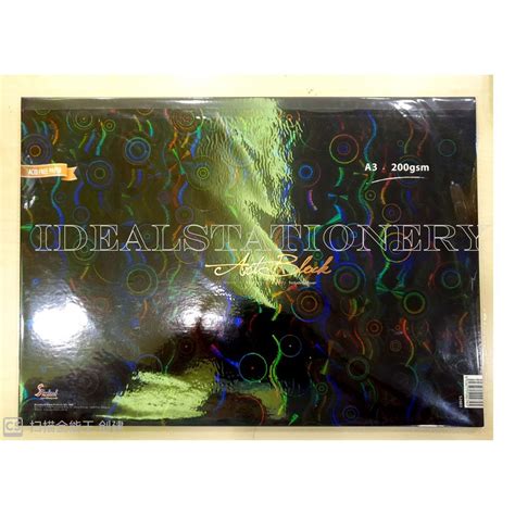 Drawing Block 的图像结果