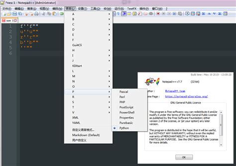 Image result for Notepad Python Color