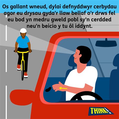 Image result for Highway Code Changes 2021