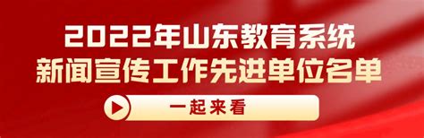 2022北京初二学业水平考试成绩查询时间- 北京本地宝