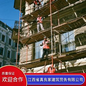 九江建筑工程劳务分包_一站式家装托管服务-江西省真良家建筑劳务有限公司