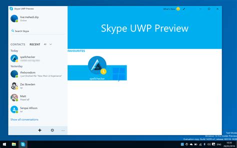 Skype z funkcją rozmytego tła podczas rozmów - MyApple.pl