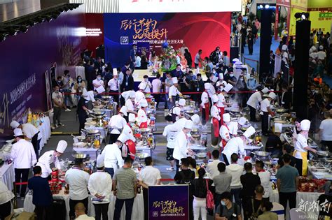 看长沙这场烹饪大赛，足有42名厨师做菜给你吃 - 今日视点 - 新湖南