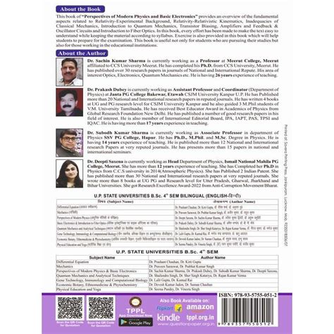 Perspectives of Modern Physics & Basic Electronics Book For B.Sc 4th Sem