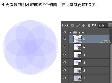 ICON教程，ps设计色圆环ICON图标 - UI设计教程 - PS教程自学网