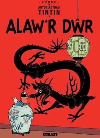 Cyfres Anturiaethau Tintin: Alaw'r Dwr : Herge, Jones, Dafydd: Amazon ...