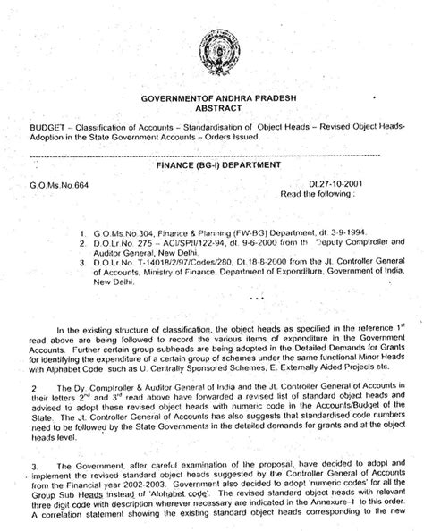 Accountants General - Andhra Pradesh - Home Page