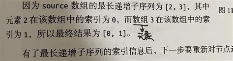 户外广告出现的错别字，让人想要复读小学_凤凰网