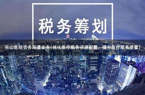 上海乐山绿地：重构公共生活的口袋公园_澎湃号·湃客_澎湃新闻-The Paper