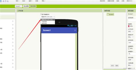 Autodesk Inventor iPhone Tutorial 的图像结果