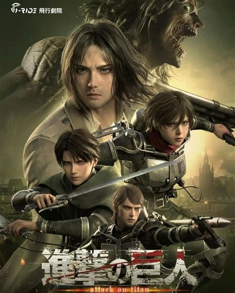 Attack On Titan | 進撃の巨人 (@its.capt.levi) • Instagram photos and videos