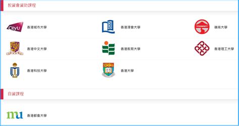 香港身份的学子满足3个条件，即可免笔试申请北京大学！ - 知乎
