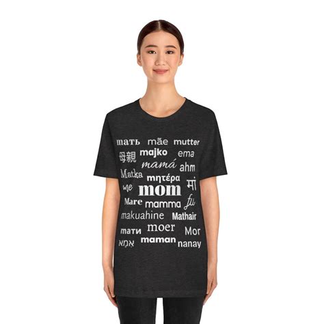 Mom in Different Languages T-shirt Gift for Mather's Day Tshirt for Mom ...
