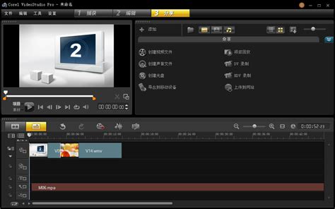 14款年度最佳免费视频编辑软件推荐，剪辑达人的速成神器！ - Shopify 中国