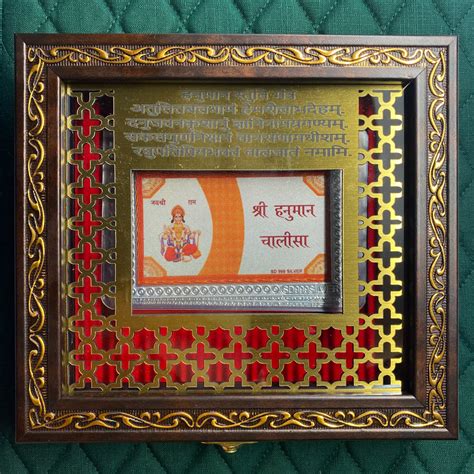 Silver Hanuman Chalisa Silver Jewellery - 925 Sterling Silver | My ...