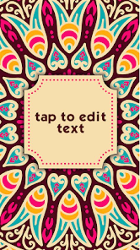 Create Invitations 的图像结果