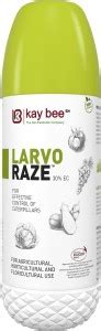 KAY BEE Herbal-Based Environmental Friendly Bio-Larvicide Larvo Raze (1 ...
