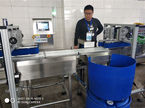 自动化包装流水线,自动化流水线系统_元旭包装(上海)有限公司