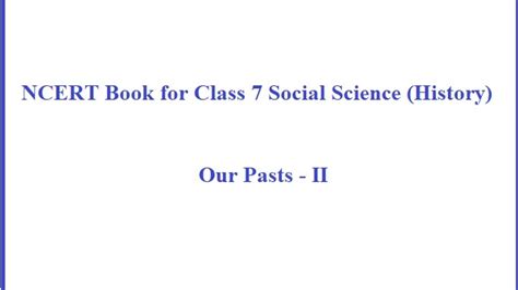 NCERT Book for Class 7 History PDF Download| Revised Book for 2022-23