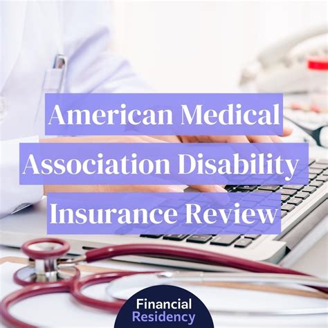 AMA Disability Insurance Review 2026: A Physician’s Guide