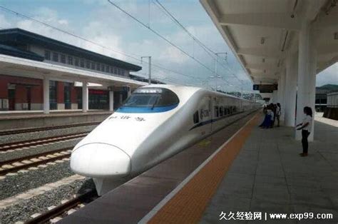 11月底起，杭州到云南高铁开通，仅需7小时！票价竟然还这么低?