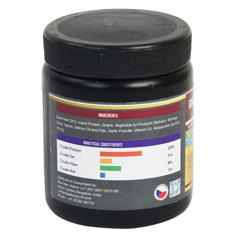 Goat Heart Paste – Best4Pets