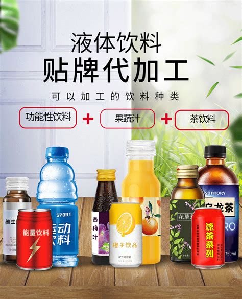 透明质酸钠gaba软糖代加工厂家_玻尿酸饮品贴牌