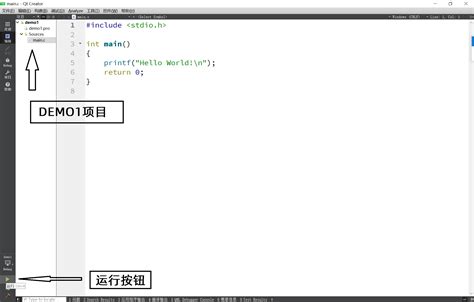 Qt Creator Python 的图像结果