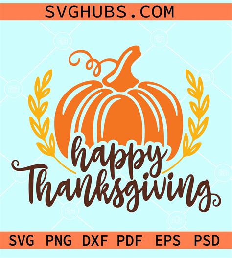 Happy Thanksgiving SVG, Thanksgiving Day svg, Thanksgiving pumpkin SVG ...