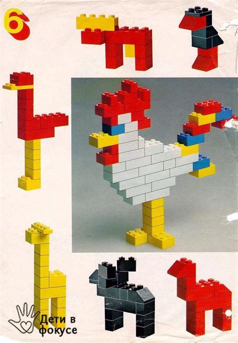 Image result for LEGO Shark Tutorial