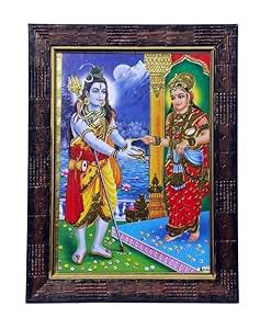 Subhash Pushtak Maa Annapurna Devi & Bhole Sankar ji Wooden Photo Frame ...