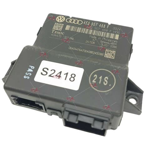 Gateway Control Module 的图像结果