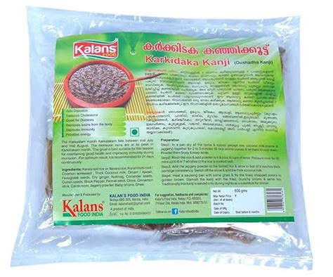 Kalans Karkidaka Kanji (Oushadha Kanji) 600 gms | 31 + Herbs | Immunity ...