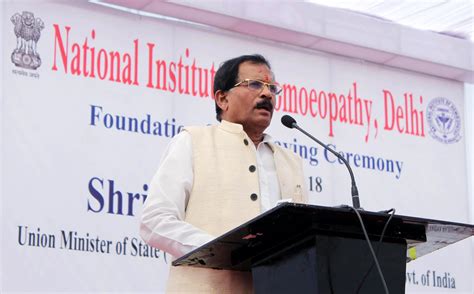 Shripad Naik lays foundation Stone of National Institute of Homeopathy ...