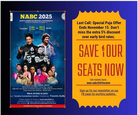 NABC 2025 Toronto, Metro Toronto Convention Centre, 4 July to 6 July ...