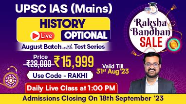 MSME Sector in India