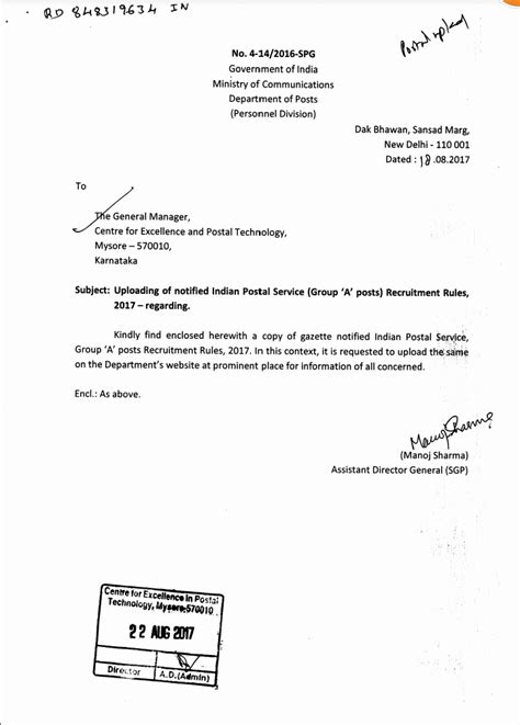 Notified Indian Postal Service (Group 'A' posts) Recruitment Rules ...