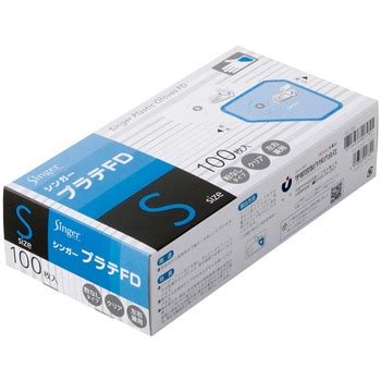 シンガープラスチック手袋FD(100枚入) 宇都宮製作[手袋] 塩化ビニール ディスポ手袋 【通販モノタロウ】