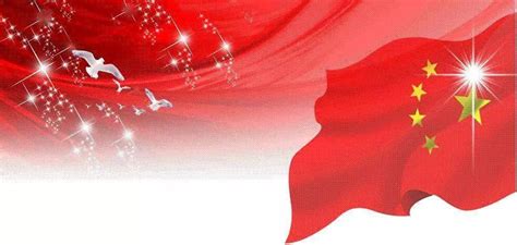 历史：揭密中国国旗的由来_五星红旗_毛泽东_革命