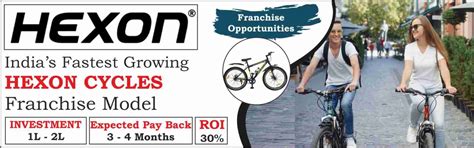 Hexon Bicycles ( Best Bicycle Franchise Brand )