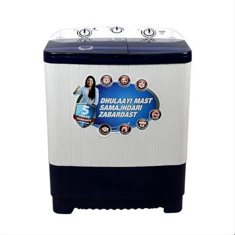 Intex Washing Machine 的图像结果