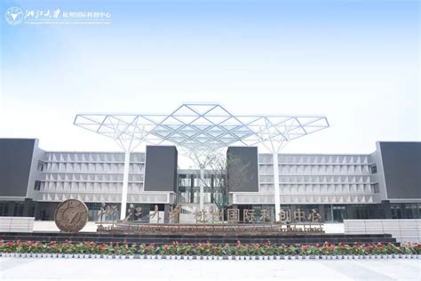 经典回顾|杭州萧山国际机场T3航站楼商业形象设计项目_西湖