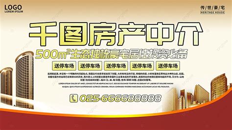 Shop Sign Printable 的图像结果