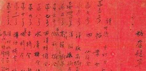 《古代贵女在现代为国争光》小说在线阅读-起点中文网