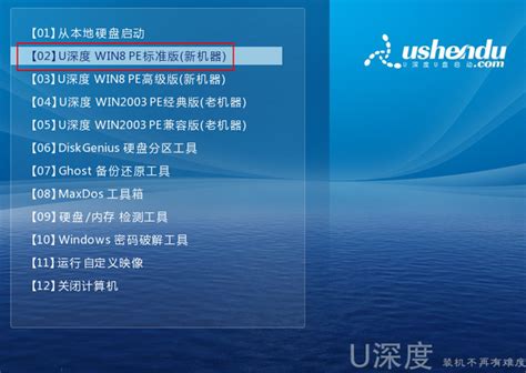 win10系统怎么装回win7系统？没有那么难 - 知乎