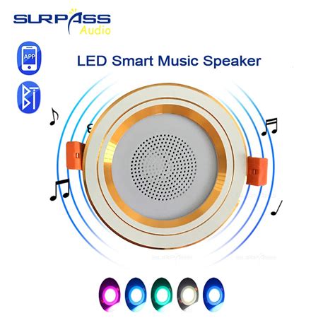 Audio Visualizer Smart Light 的图像结果