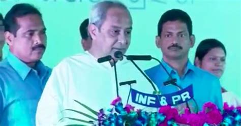 Odisha CM Naveen Patnaik says Missionaries of Charity can be helped ...